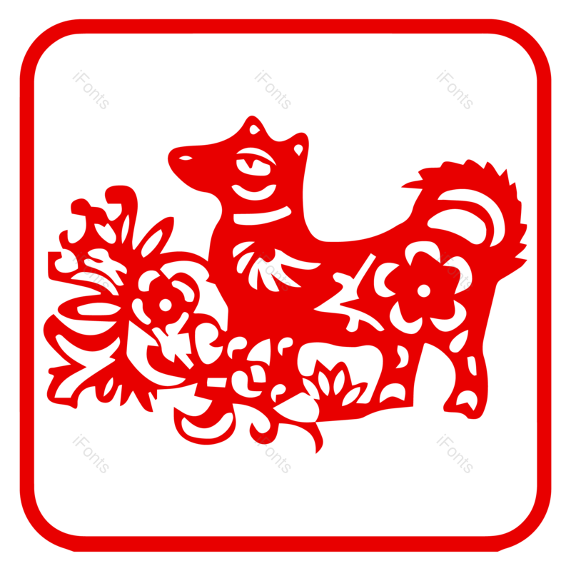 中国风图片,剪纸元素,剪纸素材PNG,12生肖免抠素材